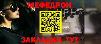 гидра Заводоуковск