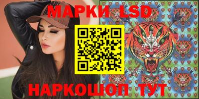 первитин Заволжье