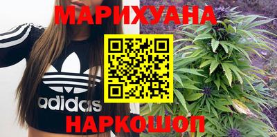 марки nbome Жуковский