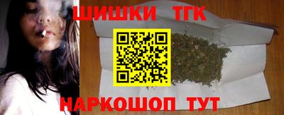 первитин Заволжье