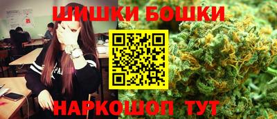 первитин Заволжье