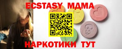 первитин Заволжье