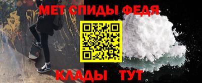марки nbome Жуковский