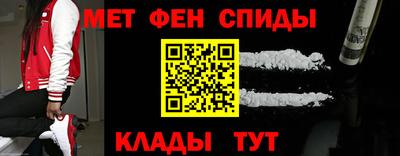 гидра Заводоуковск
