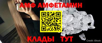 марки nbome Жуковский