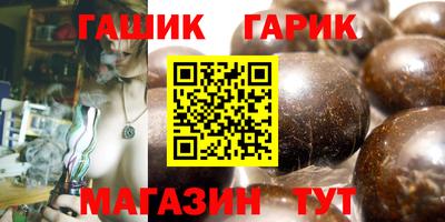 первитин Заволжье