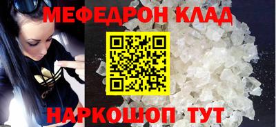 марки nbome Жуковский